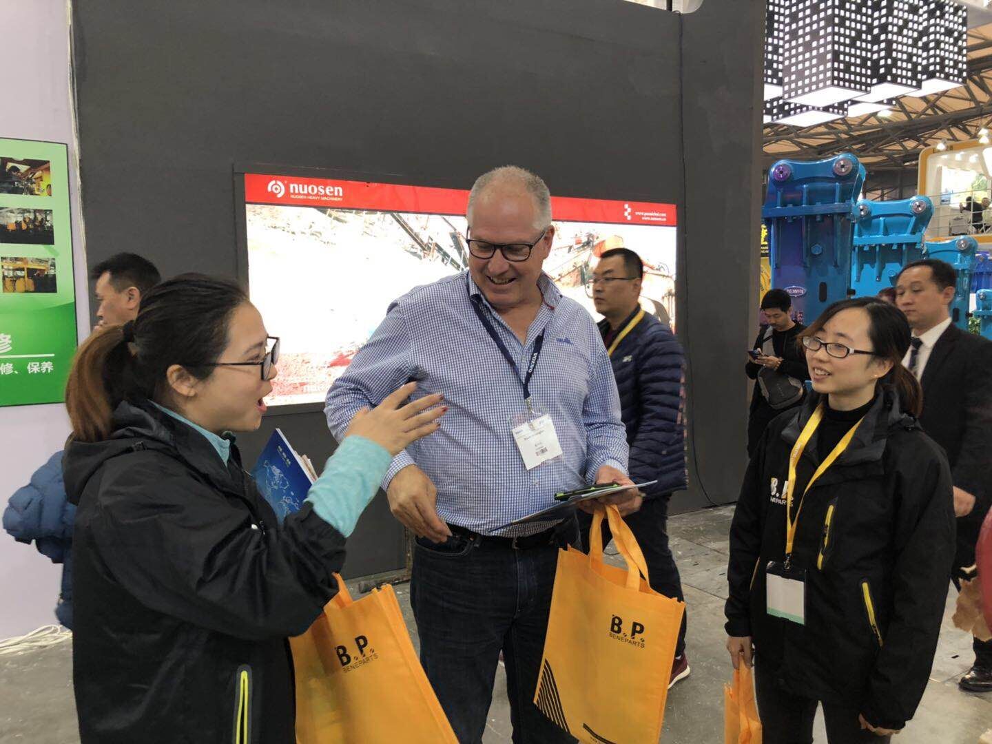 QQ图片20181203134153