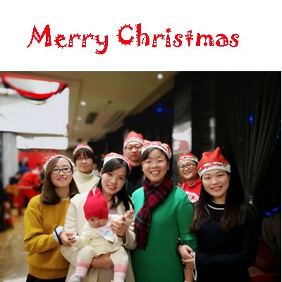 Merry Christmas