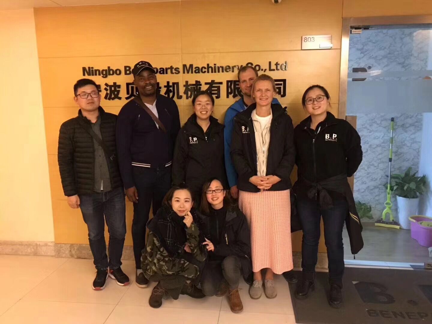 QQ图片20181203115045