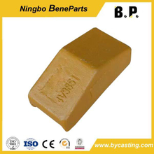 Caterpillar Compactor Feet 4V3851 by Casting