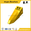 Construction Equipment 1u3352RC Digger Bucket Teeth