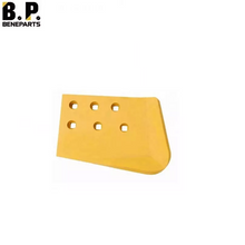 150-70-21356 CAT Dozer End Bit D60/D65-7 D60/D65-8 D65-12 D75A-1 D75S-3 D75S-5 D8