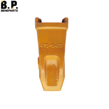 4755473 475-5473 CAT Bucket Teeth
