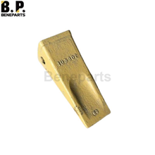 1U3302 CAT J Family Bucket Teeth E200 E315 944 966C