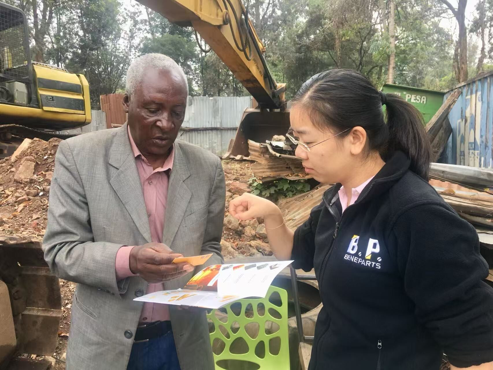 QQ图片20250715084553