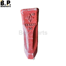 6Y3222RC CAT J Family J225 Bucket Teeth E307 EX70 933