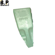 9W8459 CAT J Family J460 Bucket Teeth E330 E345 983 988F