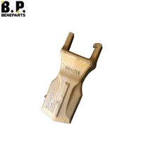 VOE14523946 VOLVO Bucket Teeth Tooth